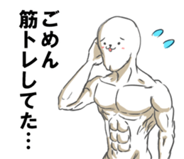 Mihyo sticker #8408245