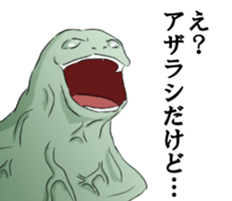 Mihyo sticker #8408251