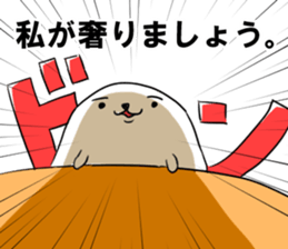 Mihyo sticker #8408254