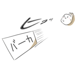 Mihyo sticker #8408259