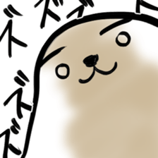 Mihyo sticker #8408261