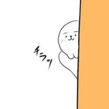 Mihyo sticker #8408267