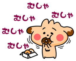 Dog wire Ducks & Jack Russell sticker #8408428