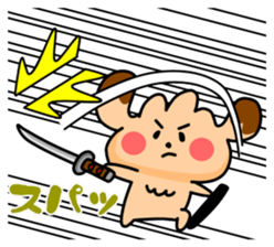 Dog wire Ducks & Jack Russell sticker #8408438