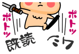 Dog wire Ducks & Jack Russell sticker #8408439