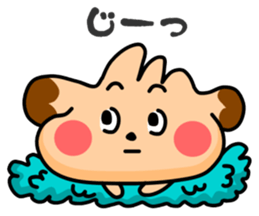 Dog wire Ducks & Jack Russell sticker #8408442