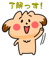 Dog wire Ducks & Jack Russell sticker #8408444