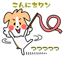 Dog wire Ducks & Jack Russell sticker #8408452