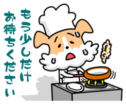 Dog wire Ducks & Jack Russell sticker #8408453