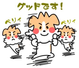 Dog wire Ducks & Jack Russell sticker #8408456