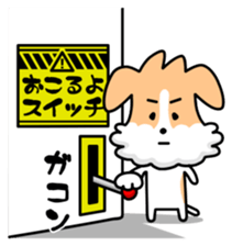 Dog wire Ducks & Jack Russell sticker #8408459