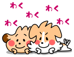 Dog wire Ducks & Jack Russell sticker #8408463