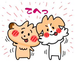 Dog wire Ducks & Jack Russell sticker #8408465