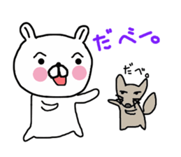 Butausa `s daily life 3 (in Hokkaido) sticker #8408512