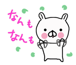 Butausa `s daily life 3 (in Hokkaido) sticker #8408521