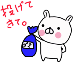 Butausa `s daily life 3 (in Hokkaido) sticker #8408525