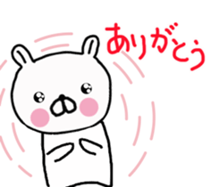 Butausa `s daily life 3 (in Hokkaido) sticker #8408526