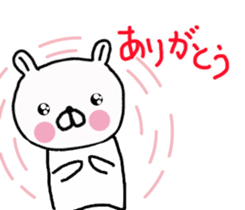 Butausa `s daily life 3 (in Hokkaido) sticker #8408526