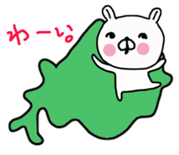 Butausa `s daily life 3 (in Hokkaido) sticker #8408541