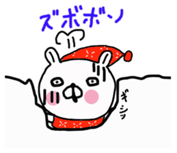 Butausa `s daily life 3 (in Hokkaido) sticker #8408544