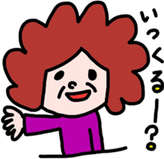 Grandchild I love Grandma sticker #8408628