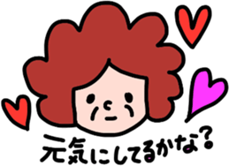 Grandchild I love Grandma sticker #8408636