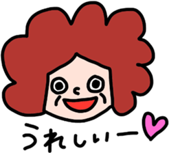 Grandchild I love Grandma sticker #8408637