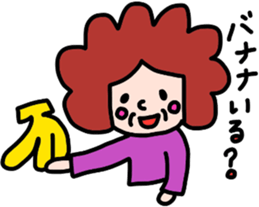 Grandchild I love Grandma sticker #8408638