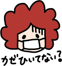 Grandchild I love Grandma sticker #8408639