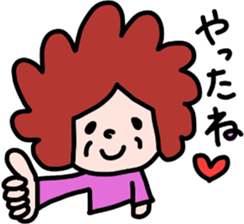 Grandchild I love Grandma sticker #8408642