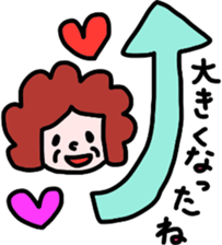 Grandchild I love Grandma sticker #8408645