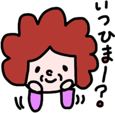 Grandchild I love Grandma sticker #8408649