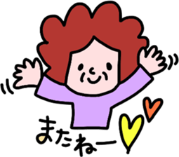 Grandchild I love Grandma sticker #8408655