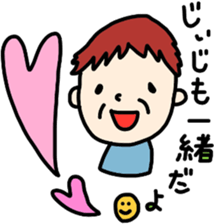 Grandchild I love Grandma sticker #8408658