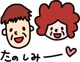 Grandchild I love Grandma sticker #8408659