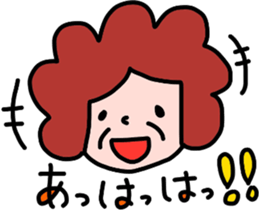 Grandchild I love Grandma sticker #8408663