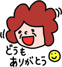 Grandchild I love Grandma sticker #8408666