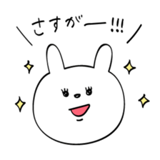 Selfish bunny-chan sticker #8408749