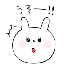 Selfish bunny-chan sticker #8408750