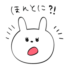 Selfish bunny-chan sticker #8408751