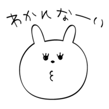 Selfish bunny-chan sticker #8408760