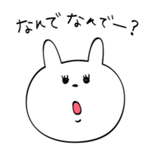 Selfish bunny-chan sticker #8408761