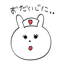 Selfish bunny-chan sticker #8408763