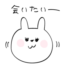 Selfish bunny-chan sticker #8408765