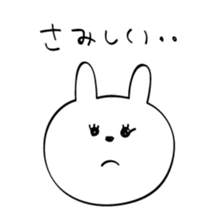 Selfish bunny-chan sticker #8408766