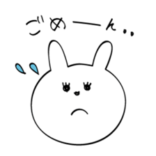 Selfish bunny-chan sticker #8408773