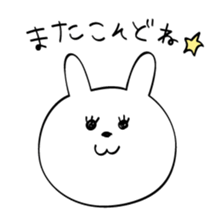 Selfish bunny-chan sticker #8408774