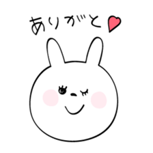 Selfish bunny-chan sticker #8408776