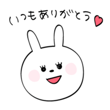 Selfish bunny-chan sticker #8408777