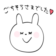 Selfish bunny-chan sticker #8408778
